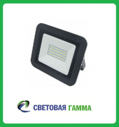 Прожектор светодиодный GTAB-50-IP65-6500